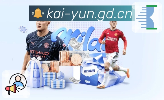 赛前前瞻 - 阵容与伤停