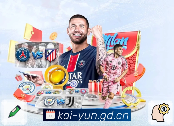 赛中数据 - 走势与统计