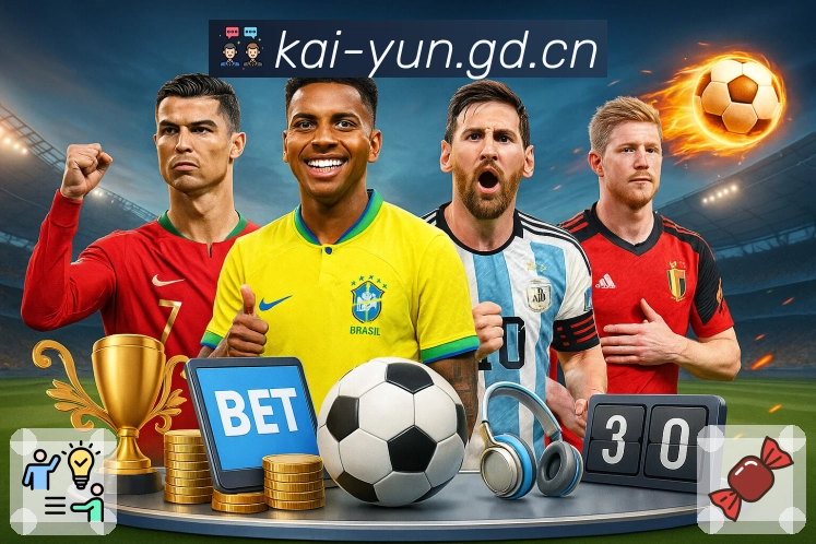 访问防护 - 稳定连接