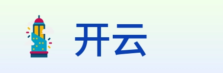 开云 logo
